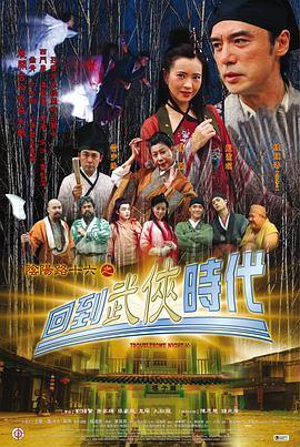 男主和女配激烈h