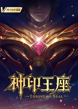 一级黄色录视频