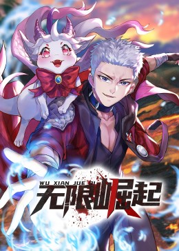女人两腿打开让男人添免费看