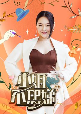 总裁受被调教夹钢笔开会