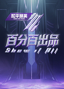 欧美金发淫