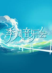 青娱乐毛片
