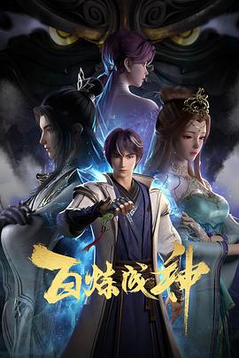 风骚的短裙护士