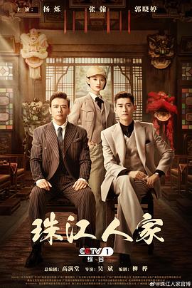 秀人网尤妮丝深夜福利视频