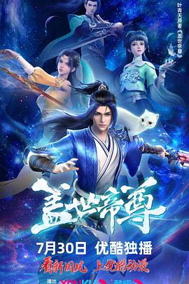 国产精品九九久久99视频
