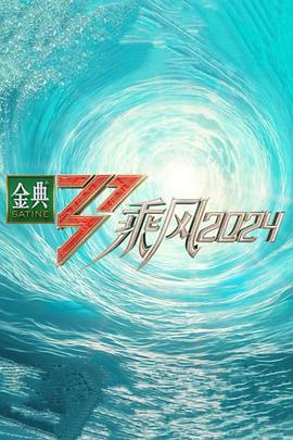 宝贝真乖h高