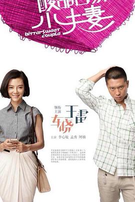恶搞15秒吓人小视频