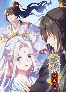 久久综合狠狠狠色97
