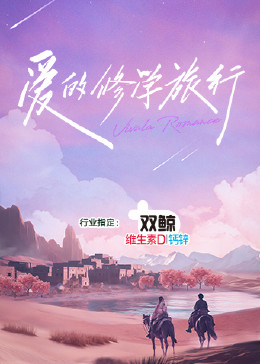 国产精品色婷婷在线观看