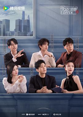 jizz熟妇无删减版