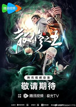 掀开胸罩一边亲一边摸视频