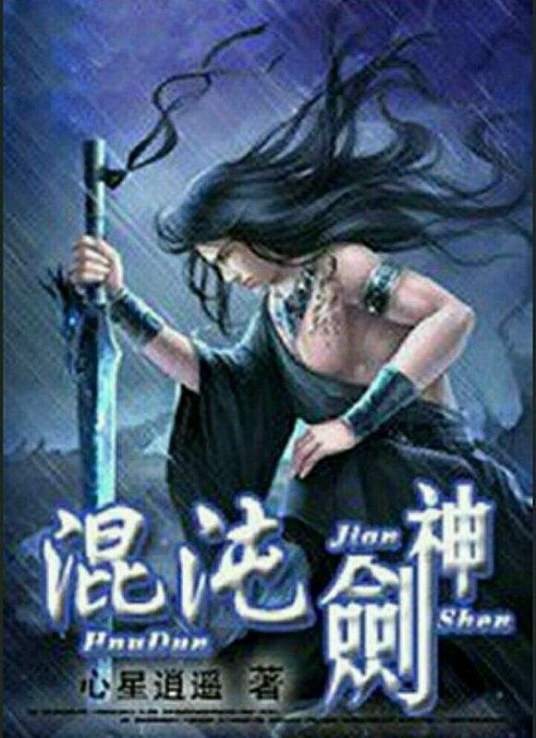 少妇的丰满2酷客影院