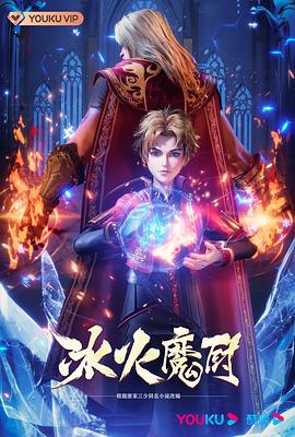 兵人电影完整版在线播放