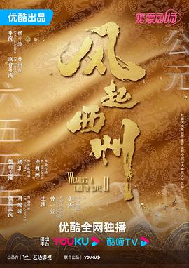 娇妻被人调教成荡妇