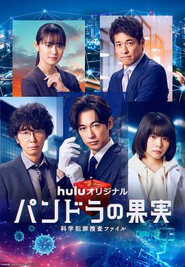 女人花完整版