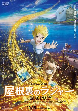 电车欲淫2完整版