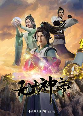 国产女人高潮大片99
