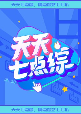骚货的穴好会夹水多的都拉丝了
