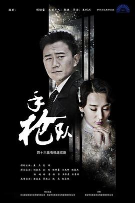 女友让我日她闺蜜小说