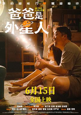欧美大吊狂c高潮