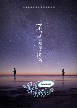 人人做人人爱夜夜爽少妇