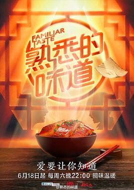 韩国女主播伊琳svip视频