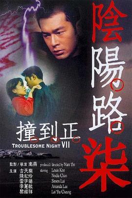 91大神精品在线观看