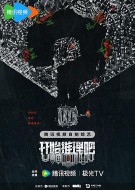 少妇高潮图片