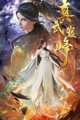 久久免费福利视频