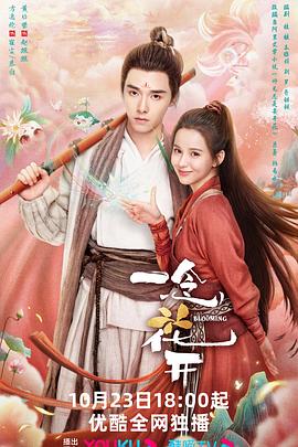 91偷窥女厕高清