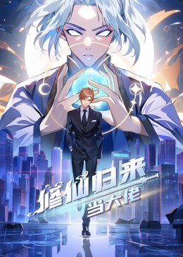 男人操女人逼视频