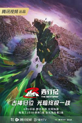 看全色黄大色大片免费的