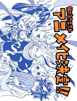 日韩精品一区二区三区乱码