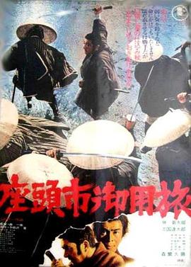 国产精品第一区二区三区在线观看