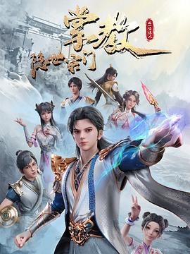 精品国产乱码久久久久久蜜臀网站