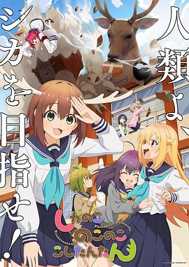 日本大尺度吃奶做爰