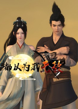 眼镜摄影师kk哥视频