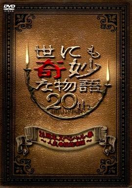 xxnx学生18在线观看app高清版