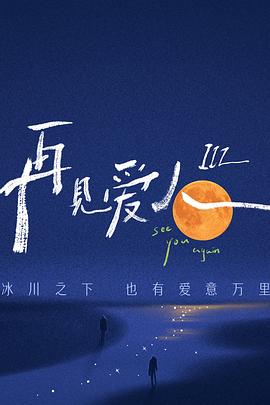 一女多男高h文