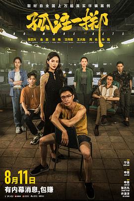 公爹每次给我高潮