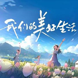 少妇性色淫片aaa直播