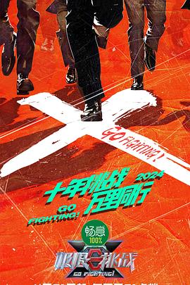 色婷婷又大又白又爽视频