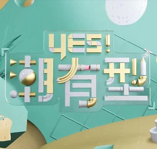 精产自拍淫一二网站