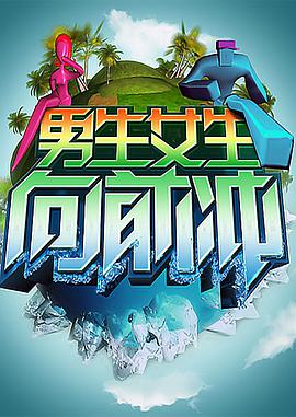 嗯啊好爽视频