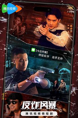 中国一级特黄特级毛片